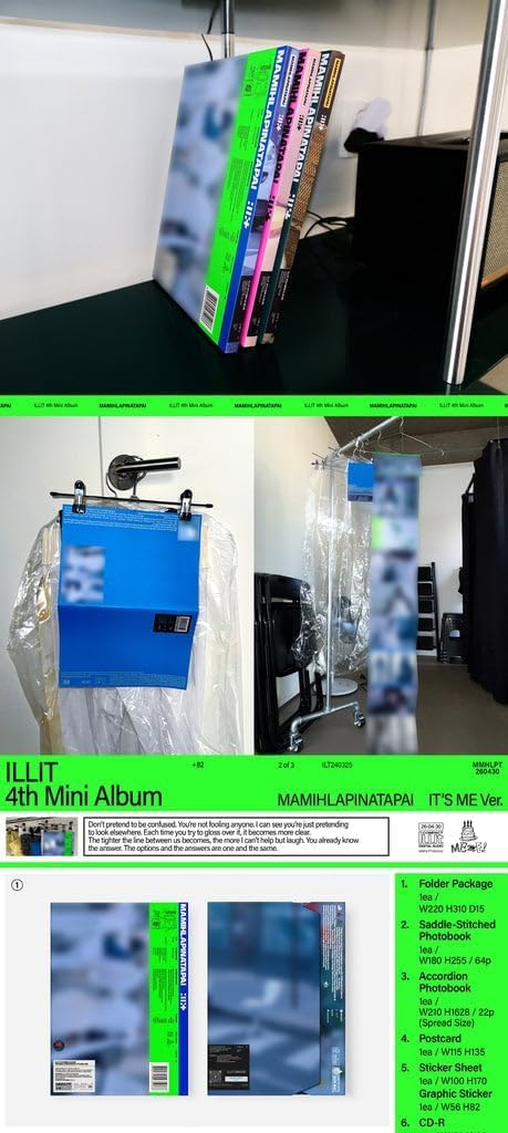 Amazon.co.jp: ILLIT MAMIHLAPINATAPAI 4thミニアルバムCDパッケージ